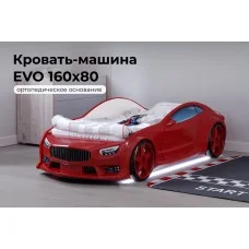 Кровать-машинка EVO красный (эво) 